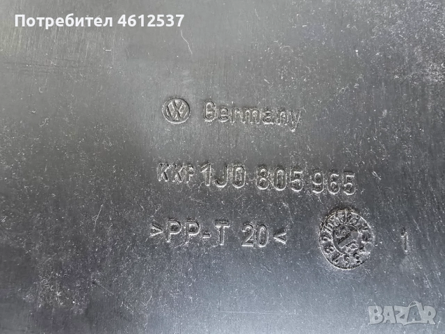 Въздуховод за Фолксваген Голф 4 1.9ТДИ/1J0 805 965, снимка 4 - Части - 52222160