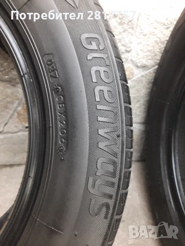 4 броя летни гуми 195/60/15 марка Lassa, снимка 6 - Гуми и джанти - 50677866