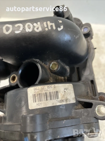 Помпа за вода за Volkswagen Scirocco 2.0 Tfsi (2008) 06J121026G, снимка 3 - Части - 54192958