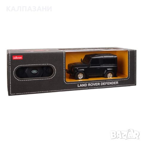 RASTAR Джип LAND ROVER DEFENDER R/C 1:24 78500