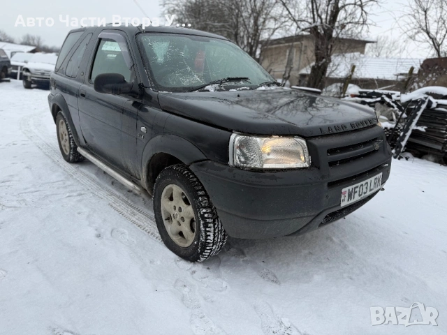 Land Rover Freelander TD4 2,0d 113кс на части, снимка 2 - Автомобили и джипове - 54011203