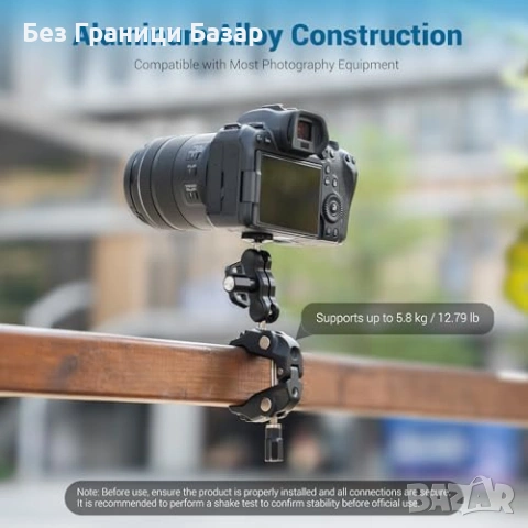 Нова Щипка JJC с magic arm за телефон, камера и екшън камера GoPro Insta360, снимка 5 - Чанти, стативи, аксесоари - 53915823