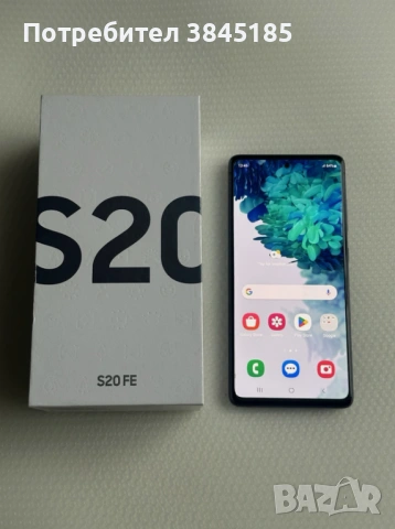 6.5" Samsung Galaxy S20 FE 128GB Navy Blue, 4 500 mAh батерия - перфектен