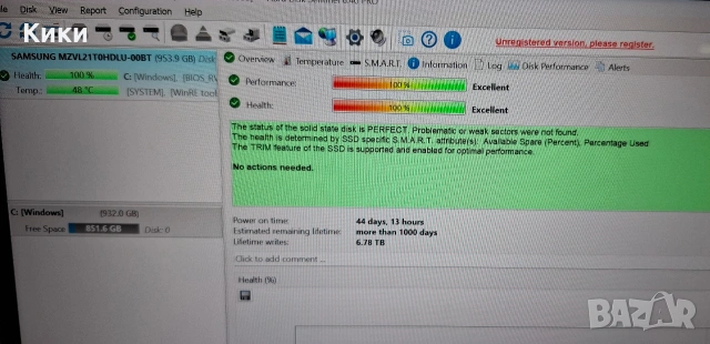 Лаптоп MSI E16 AI | 32GB RAM | 1TB SSD Intel Ultra 7 155H 16 - ядрен | 16 - инча, снимка 8 - Лаптопи за игри - 54198527