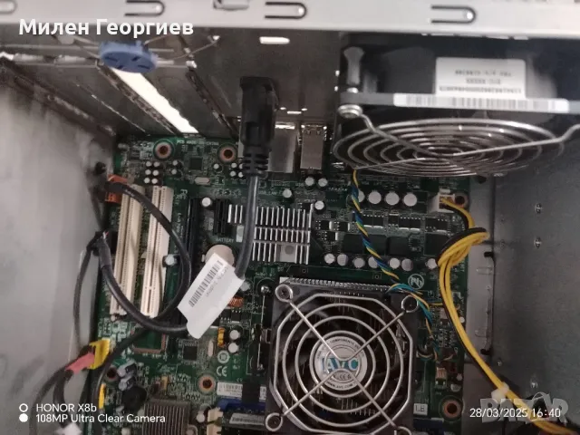 компютър + монитор, клавиатура и мишка , снимка 13 - Клавиатури и мишки - 49684330