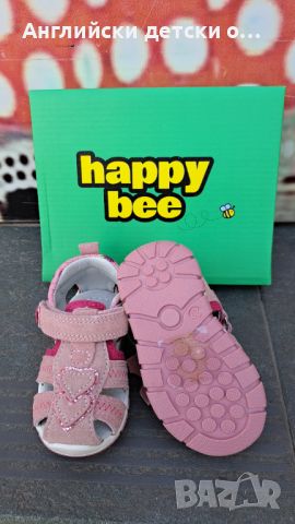 Английски детски сандали естествена кожа-Happy Bee, снимка 6 - Детски сандали и чехли - 46316805
