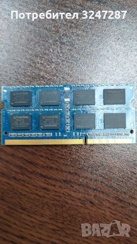 Kingston 2 GB DDR3 , снимка 2 - RAM памет - 45978495