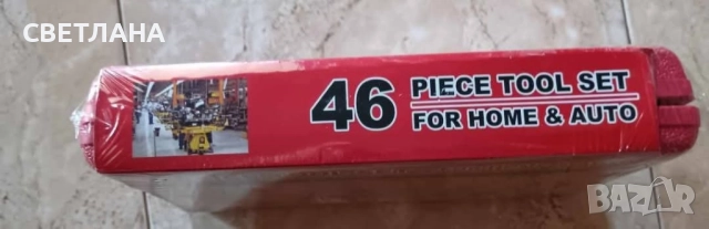 Комплект за ремонт на автомобил , снимка 4 - Гедорета - 51469238