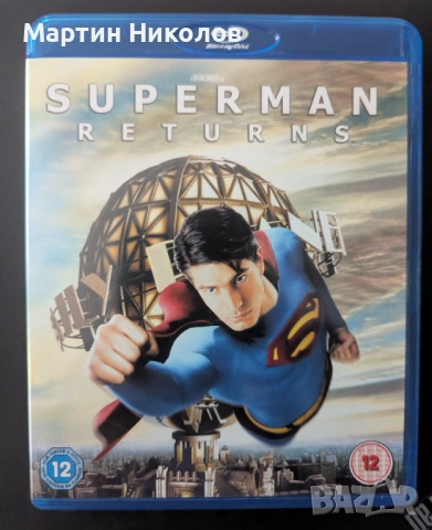 Супермен се завръща / Superman Returns (2006) на Blu-Ray