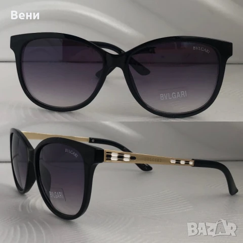 Стилни дамски слънчеви очила , снимка 3 - Слънчеви и диоптрични очила - 50944745