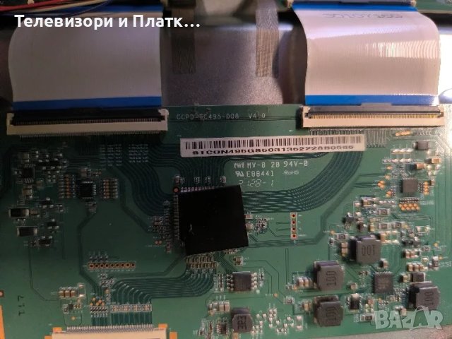 JVC LT-50VAQ6100 17mb170e 17ips62 Ccpd-tc495-008, снимка 2 - Части и Платки - 48992734