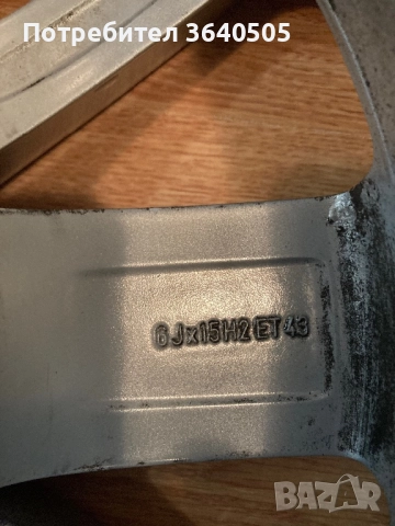 Оригинални джанти VW Golf 7, снимка 18 - Гуми и джанти - 51784015