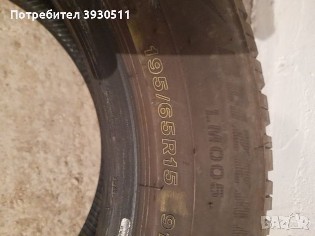 195/65/15 bridgestone, снимка 4 - Гуми и джанти - 46322964