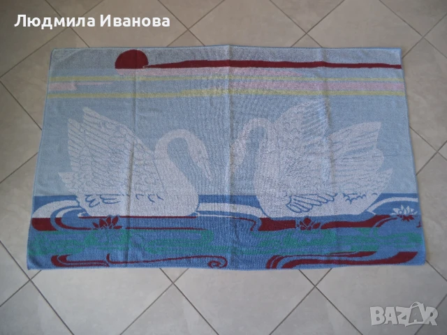 Родопско одеяло, покривки, хавлии, калъфки, кърпички, снимка 15 - Хавлиени кърпи - 50501034