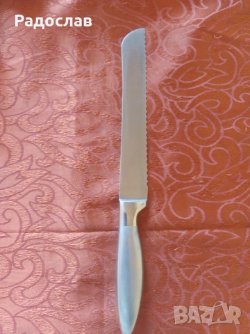 германски кухненски нож