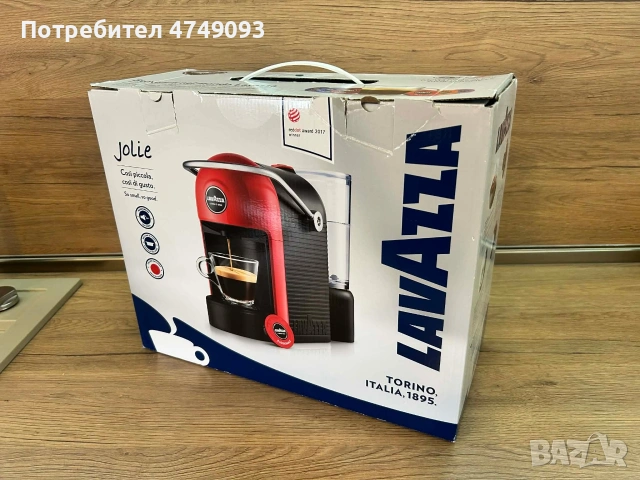 Кафе машина Lavazza jolie, снимка 4 - Кафемашини - 54032427