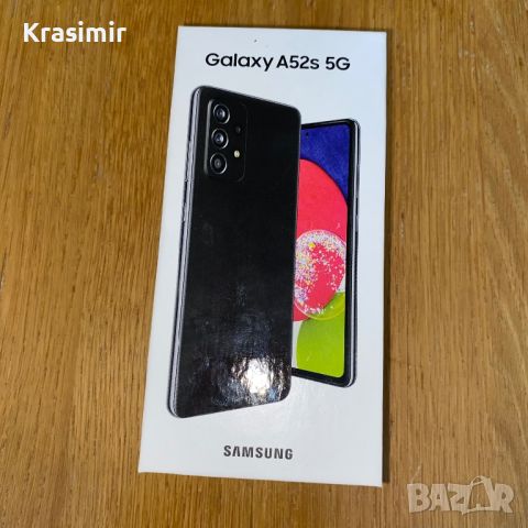 Samsung Galaxy A52s 5G (128 GB), снимка 1 - Samsung - 46481921