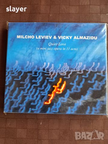 Нов оригинален диск Милчо Левиев Milcho, снимка 1 - CD дискове - 46389099