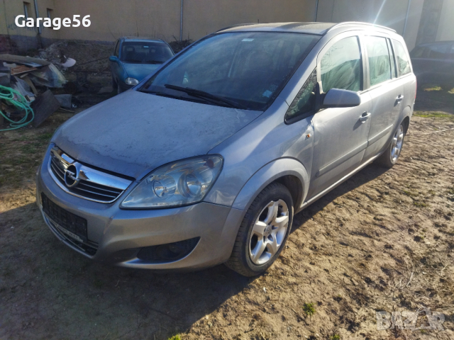 Opel Zafira 1.9cdti 6ск. ръчни -на части, снимка 4 - Автомобили и джипове - 45062523