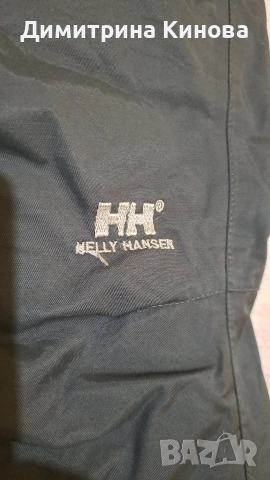 HH -мъжки панталон за зимни спортове , снимка 2 - Панталони - 52828600