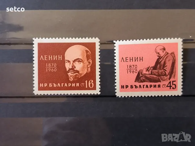 България 1960 90 г.Ленин, снимка 1 - Филателия - 47060027