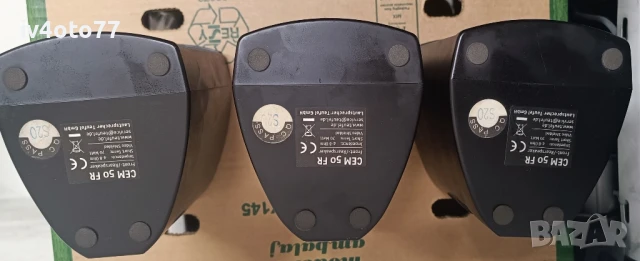 3 бр сателитни колонки Teufel CEM 50 FE, снимка 4 - Тонколони - 51081571