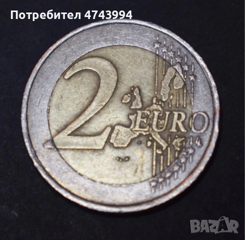 Ценна Монета, снимка 2 - Колекции - 53567082