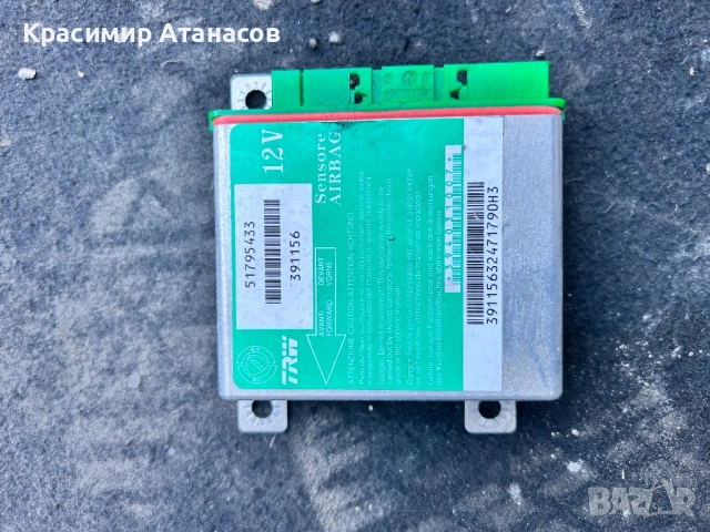 51795433. Модул Airbag Аербег за Фиат гранде пунто 2005-2012г
