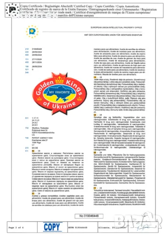 Конопено масло CBD EXTRA VIRGIN Нерафинирано студено пресовано масло от семена (олио) Агроселпром, снимка 7 - Домашни продукти - 10807883