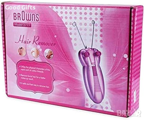 Уред за обезкосмяване с конец Hair Removal Browns 2777, снимка 2 - Епилатори - 46306498