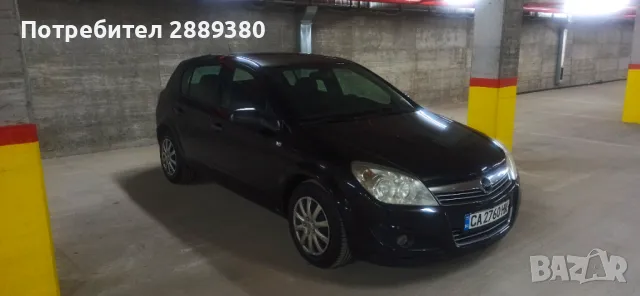 Opel/Опел Astra H 1.7CDTI, снимка 11 - Автомобили и джипове - 48133954