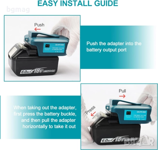 QUPPER Adp05 USB-A и USB-C адаптер за акумулаторни батерии Makita 14.4V и 18V, снимка 3 - Други инструменти - 52111838