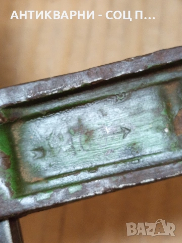 Комплект Соц Стари Дърводелски Стяги. НОМЕР 777., снимка 8 - Антикварни и старинни предмети - 53585260