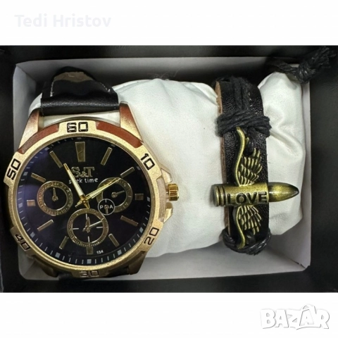 ❗ПРОМОЦИЯ до изчерпване 🎁МЪЖКИ ПОДАРЪЧНИ КОМПЛЕКТИ ❗, снимка 13 - Подаръци за мъже - 52851177