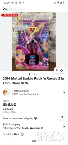 💖Оригинални кукли Барби Barbie Mattel с функции - музикални/светещи/пеещи, снимка 10 - Кукли - 52867646