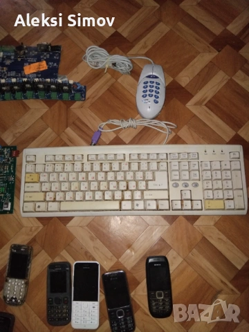 продават се за електроника скрап