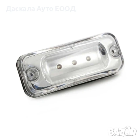 1бр. ЛЕД LED габарити с 3 SMD за ДАФ DAF , 2 цвята, снимка 2 - Части - 53890462