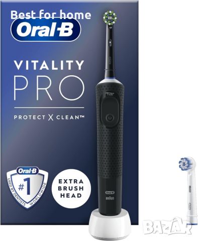 Oral-B Vitality Pro, снимка 8 - Други - 45535485