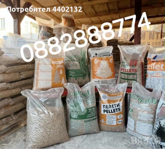 Пелети за отопление