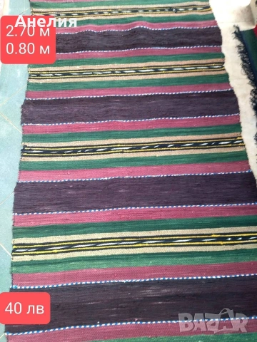 Пътеки нови разкошни ръчно тъкани, снимка 9 - Декорация за дома - 53246253