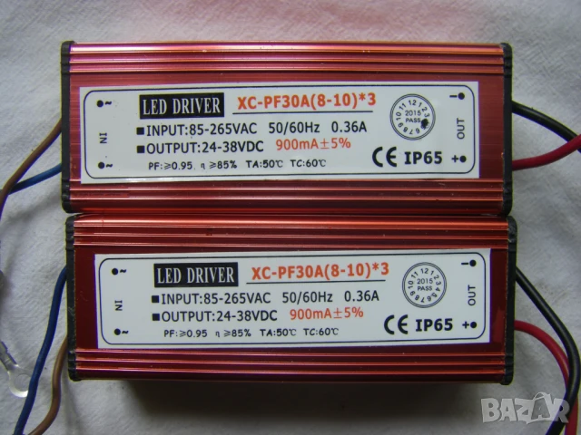 Три броя захранвания , драйвери за LED осветления 26-43 Волта/300мА и 24-38 Волта/900мА, снимка 2 - Друга електроника - 49344258