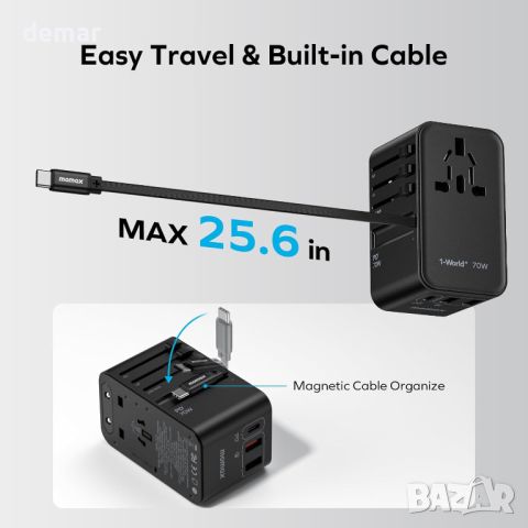 MOMAX Универсален адаптер за пътуване, 70W GaN вграден 65cm кабел, 2USB-C PD & 2USB-A QC, снимка 2 - Друга електроника - 45351793