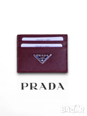 визитници prada, снимка 4 - Портфейли, портмонета - 50776298
