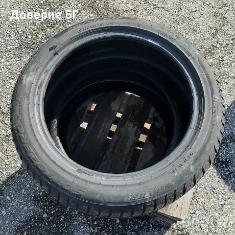 Гуми 215 50 17 Пирели Pirelli 2 броя. Нов внос. Не са нови!, снимка 11 - Гуми и джанти - 53649657