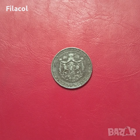 2 лева 1941 година, снимка 2 - Нумизматика и бонистика - 53248389