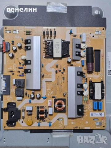 Power board BN44-00932A от SAMSUNG UE55NU7300K