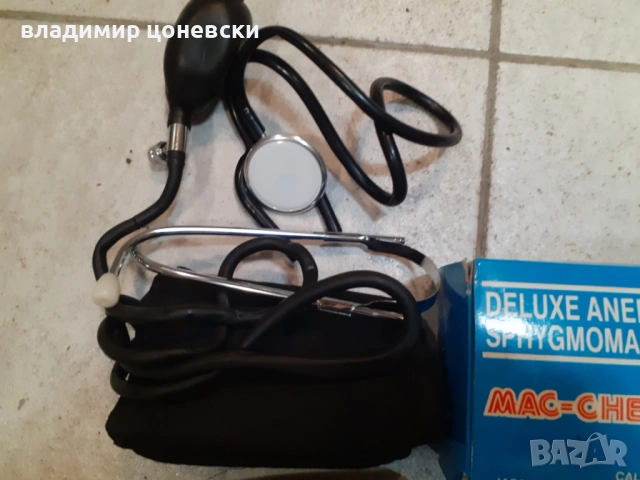 Нов японски апарат за измерване на кръвно налягане