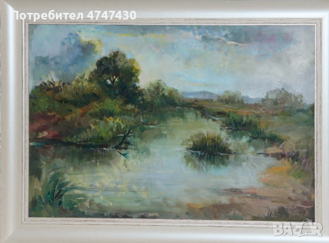 Мария Райчева картина маслени бои пейзаж