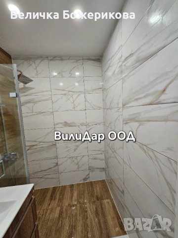 Почистване на баня , снимка 9 - Почистване на домове - 53832960