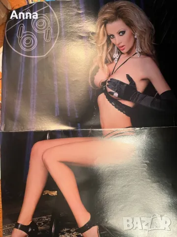 Списания FHM,номер 69 и Playboy, снимка 2 - Други - 50033701